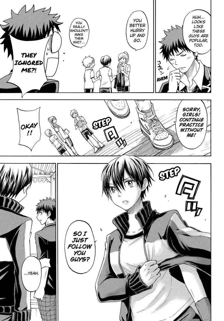 Yamada-kun to 7-nin no Majo Chapter 98 5